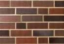 https://klinker-stone.com.ua/uploads/image_product/42644/small-67c6d3c13fb1a.webp