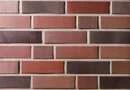 https://klinker-stone.com.ua/uploads/image_product/42652/small-67c6d3c46531d.webp