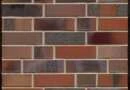 https://klinker-stone.com.ua/uploads/image_product/42667/small-67c6d3c8dcfa4.webp