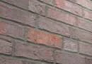 https://klinker-stone.com.ua/uploads/image_product/42692/small-67c6d3d049144.webp