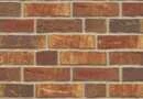 https://klinker-stone.com.ua/uploads/image_product/42704/small-67c6d3d51022b.webp