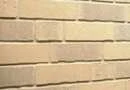 https://klinker-stone.com.ua/uploads/image_product/42727/small-67c6d3dd4eed8.webp