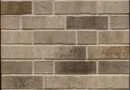 https://klinker-stone.com.ua/uploads/image_product/42761/small-67c6d3ed5edbd.webp