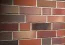https://klinker-stone.com.ua/uploads/image_product/42779/small-67c6d3f2b9819.webp