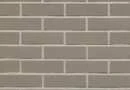 https://klinker-stone.com.ua/uploads/image_product/42861/small-67c6d431c4a68.webp