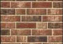 https://klinker-stone.com.ua/uploads/image_product/42868/small-67c6d43759620.webp
