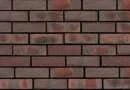 https://klinker-stone.com.ua/uploads/image_product/43068/small-67c6d52088fe3.webp
