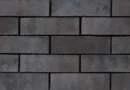 https://klinker-stone.com.ua/uploads/image_product/43152/small-67c6d5d6f25f1.webp