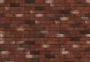 https://klinker-stone.com.ua/uploads/image_product/43306/small-67c6e496a8fc0.webp