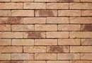 https://klinker-stone.com.ua/uploads/image_product/43453/small-67c6e5475e2fc.webp
