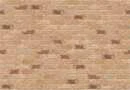 https://klinker-stone.com.ua/uploads/image_product/43455/small-67c6e548907fe.webp