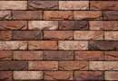 https://klinker-stone.com.ua/uploads/image_product/43969/small-67c6ea9e593ed.webp