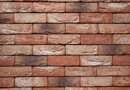 https://klinker-stone.com.ua/uploads/image_product/44060/small-67c6eb1516a92.webp