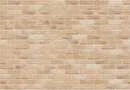 https://klinker-stone.com.ua/uploads/image_product/44860/small-67c6f17aebcbf.webp