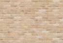 https://klinker-stone.com.ua/uploads/image_product/44861/small-67c6f17bc0bb9.webp