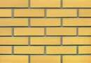 https://klinker-stone.com.ua/uploads/image_product/45003/small-67c6f215e4416.webp
