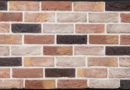 https://klinker-stone.com.ua/uploads/image_product/45153/small-67c701d9a450d.webp