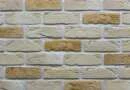 https://klinker-stone.com.ua/uploads/image_product/45174/small-67c6f3e06c7b0.webp