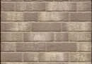 https://klinker-stone.com.ua/uploads/image_product/45273/small-67c6f48e3d1ec.webp