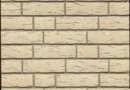 https://klinker-stone.com.ua/uploads/image_product/45290/small-67c6f4b1f01ad.webp
