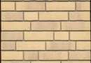 https://klinker-stone.com.ua/uploads/image_product/45318/small-67c6f4ed6a7e2.webp