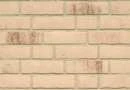 https://klinker-stone.com.ua/uploads/image_product/45339/small-67c6f50872445.webp