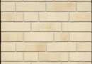 https://klinker-stone.com.ua/uploads/image_product/45366/small-67c6f564d1443.webp