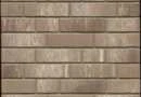 https://klinker-stone.com.ua/uploads/image_product/45380/small-67c6f5c4d77aa.webp