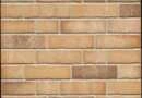 https://klinker-stone.com.ua/uploads/image_product/45382/small-67c6f5d05e2e4.webp