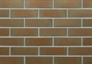 https://klinker-stone.com.ua/uploads/image_product/45825/small-67c6f6db9381c.webp