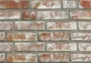 https://klinker-stone.com.ua/uploads/image_product/45904/small-67c6f70fdb88c.webp