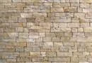 https://klinker-stone.com.ua/uploads/image_product/46171/small-67c80dd38fd0c.webp