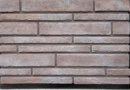 https://klinker-stone.com.ua/uploads/image_product/47285/small-67c8123de653a.webp