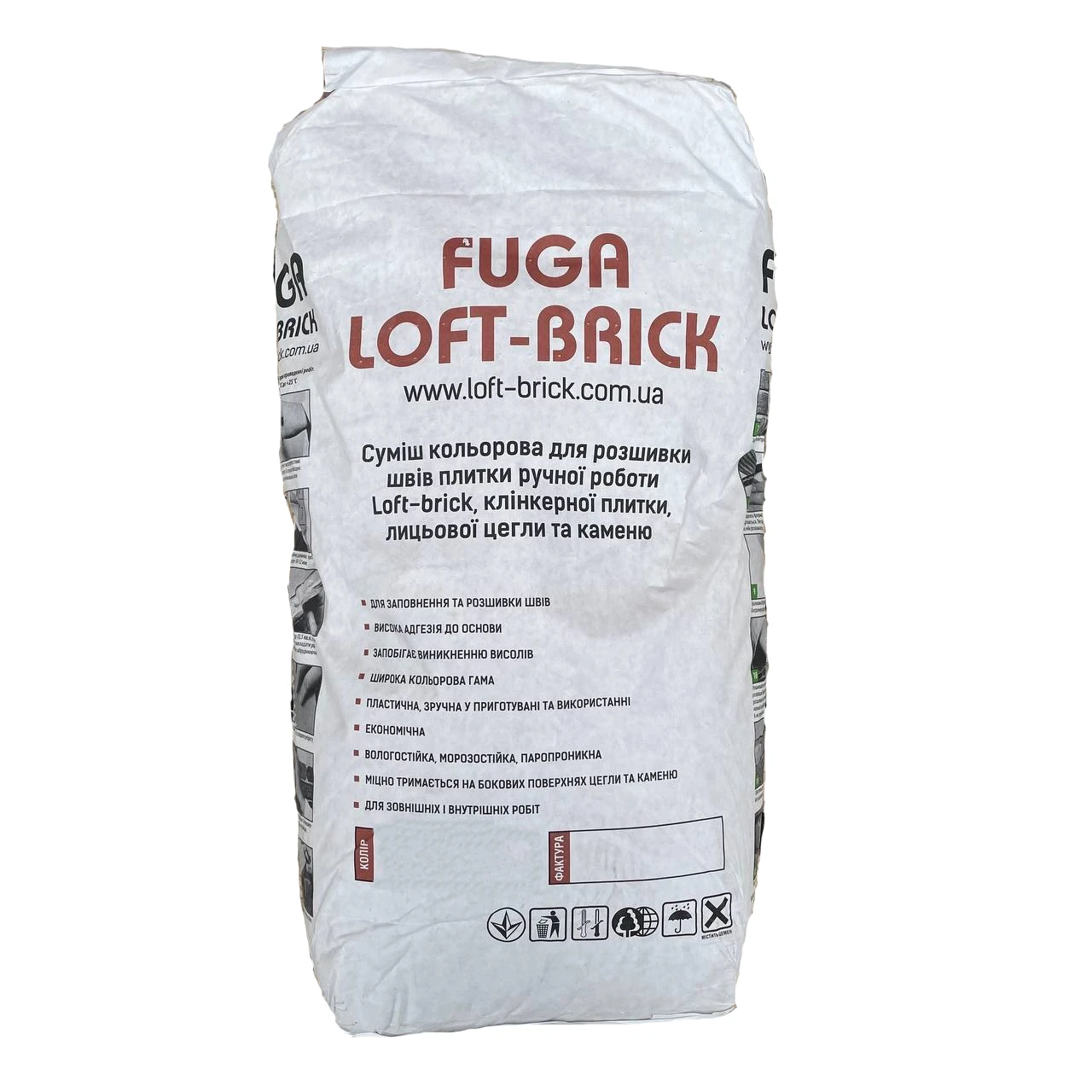 Шовний розчич Fuga Loft Brick 