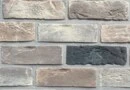 https://klinker-stone.com.ua/uploads/image_product/47332/small-67c6fcfe51305.webp