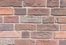 https://klinker-stone.com.ua/uploads/image_product/47337/small-67c6fd073a1e3.webp