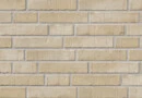 https://klinker-stone.com.ua/uploads/image_product/47350/small-67c6fd1b095fe.webp