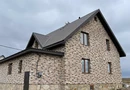 https://klinker-stone.com.ua/uploads/image_product/47536/small-67d2c98e9b5bd.webp