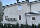 https://klinker-stone.com.ua/uploads/image_product/47543/small-67d2caee9ea5b.webp