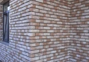 https://klinker-stone.com.ua/uploads/image_product/47551/small-67d2cde9a7c4c.webp