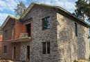 https://klinker-stone.com.ua/uploads/image_product/47584/small-67d2ecc6e61b5.webp