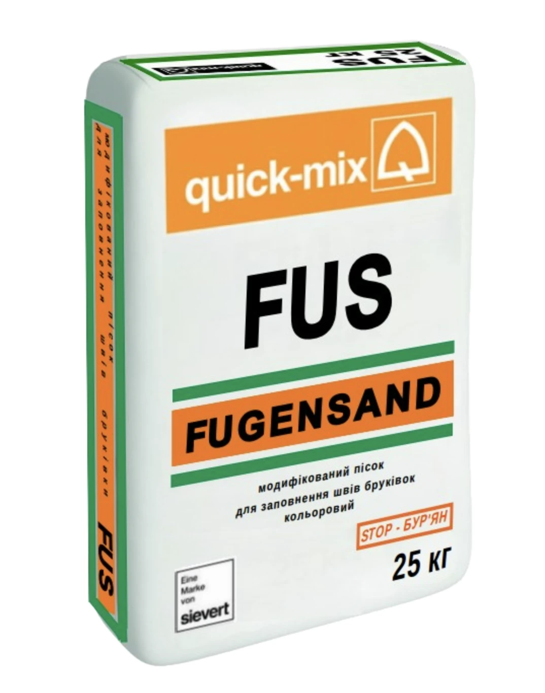 Модифікований пісок для заповнення швів Quick Mix Fugensand  Гранітний 25 кг