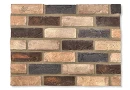 https://klinker-stone.com.ua/uploads/image_product/47758/small-688b4ed1d74a9.webp