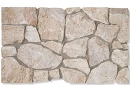 https://klinker-stone.com.ua/uploads/image_product/47948/small-68bff615277ac.webp